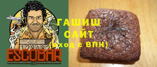 MDMA Premium VHQ Богородицк